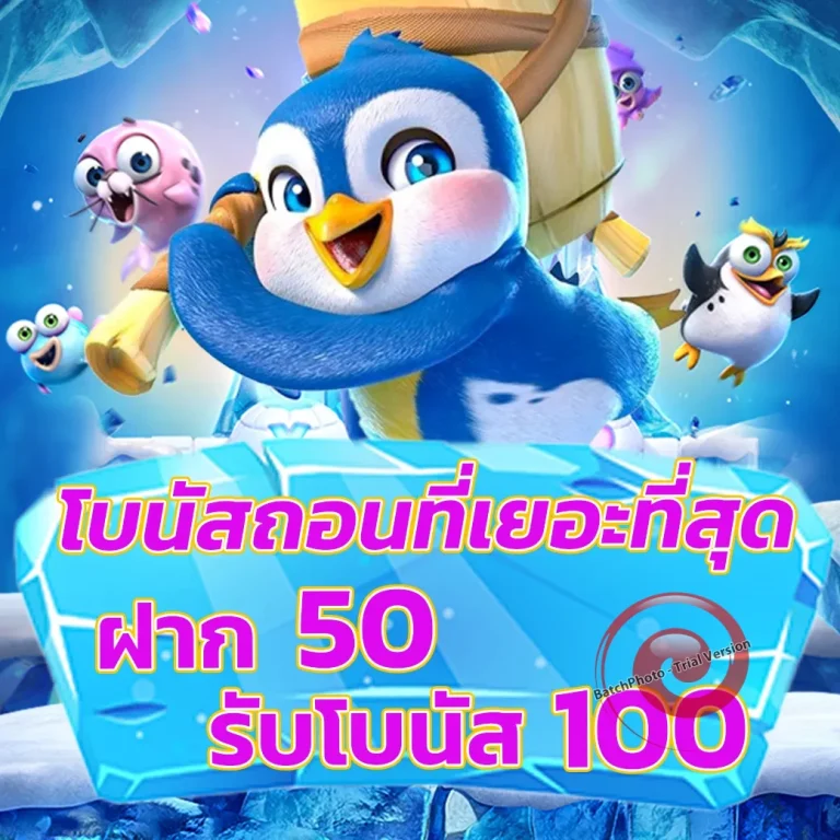 g2gxyz1 เว็บตรง