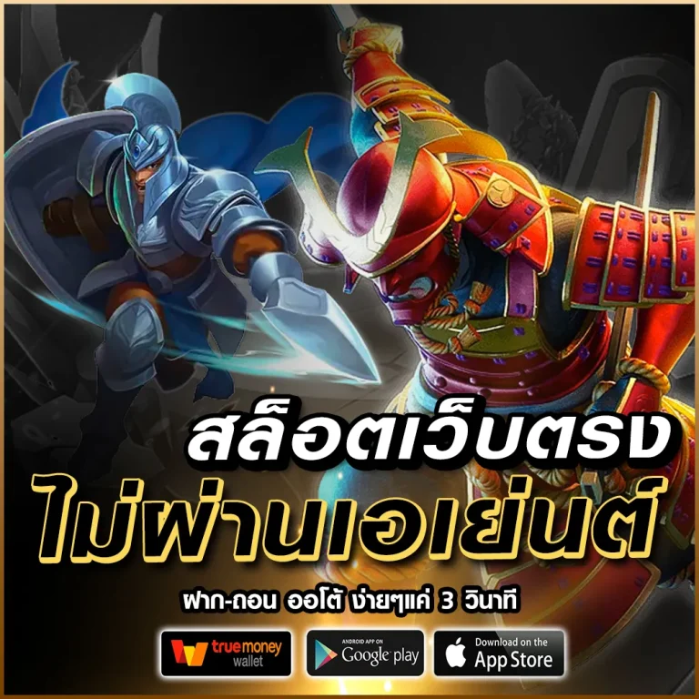 g2gxyz1 ทางเข้า