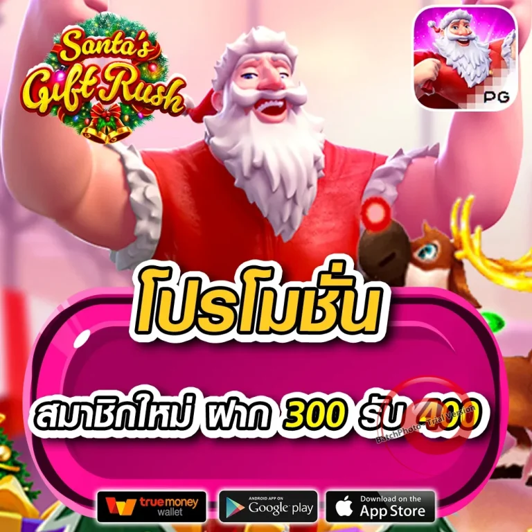 สล็อต g2gxyz1